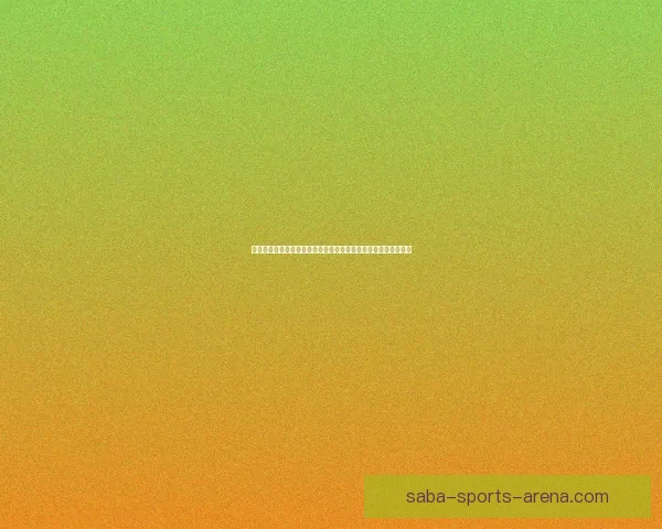 围绕沙巴体育官网入口全面解析平台特色功能与用户体验提升指南