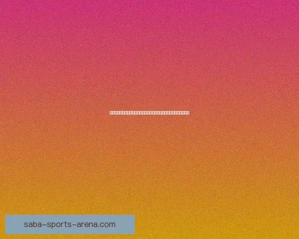 世界杯竞猜胜负技巧：如何通过分析球队数据和赛前信息提升预测准确性