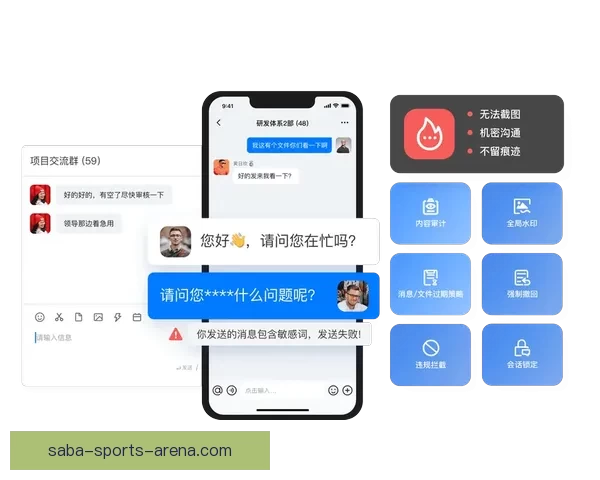 沙巴体育登录平台全解析 如何快速注册并享受安全高效的体育博彩体验