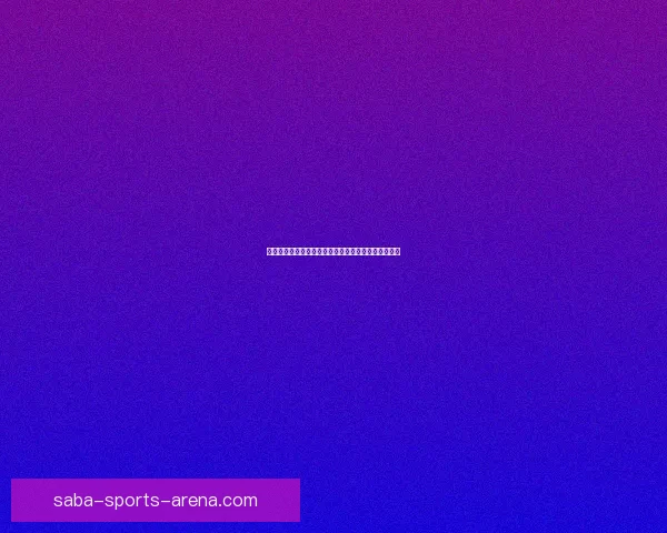 沙巴体育比分实时更新全场赛事数据与精彩分析解读 沙巴体育比分实时更新全场赛事数据与精彩分析解读