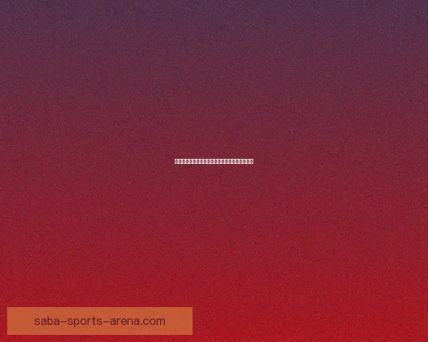 世界杯竞猜安全平台全面解析与最佳投注策略指南