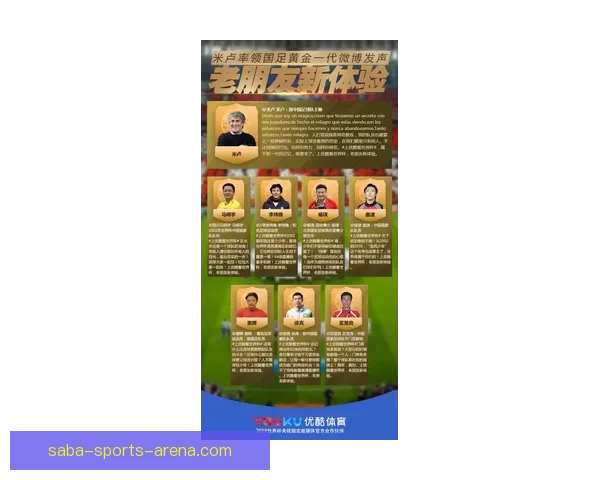 世界杯胜负竞猜规则详解及投注技巧全面解析 世界杯胜负竞猜规则详解及投注技巧全面解析