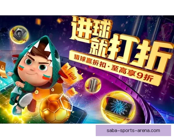 世界杯竞猜平台最新网址发布 轻松参与全球赛事投注尽在掌握