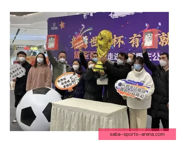 围绕世界杯竞猜投注平台打造安全稳定高效娱乐新体验平台发展新趋势